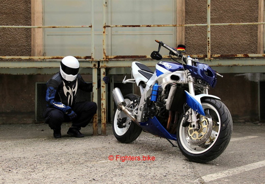 GSX-R 750 SRAD